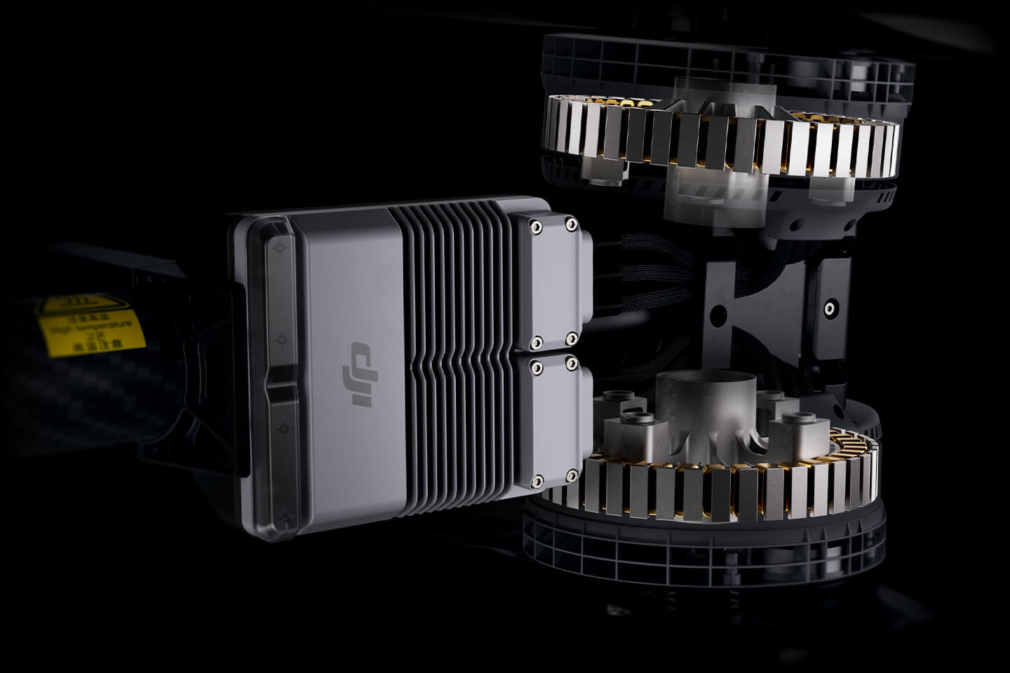 Motor DJI T100